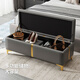 Qiaonamei Light Luxury Loxury Shoe Stool Hose Home Дверь износа для хранения табуретки для хранения стул для обувного шкаф