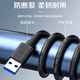 Yangguang double-ended USB data cable with two ends, double male, laptop car mp3 connection cable, camera USB2.0 male to male 1.5 meters YG-LL101-2-X