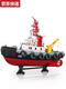 Boat à télécommande Boot de vitesse de vitesse à grande vitesse Children sans fil électrique Modèle de feu de feu de feu sous-marin Board Boot Boy Boat Télécommande Fire Sprinkler Boat Single Electric Version pendant environ 20 minutes