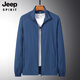 JEEP SPIRIT中老年春夏季薄款外套冰丝防晒衣服春秋男士休闲中年爸爸夹克风衣 829中灰 L 【建议80-105斤】