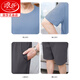 Langsha Pyjama d'âge moyen et âgé du pyjama pour hommes à manches courtes courts à manches courtes purs Coton mince de vêtements de papa d'âge moyen de l'âge moyen plus taille 13601 # Shorts à manches courtes en coton pur vert.