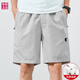 RRL Ruff Lauren Sommer Neue Herren Pure Cotton Shorts Pony Sporthose 9215 Dunkelblau L empfohlen 115-135jin [Jin entspricht 0,5 kg]