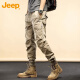 Jeep (Jeep) Pantalones casuales de hombres auténticos americanos 2025 Summer NUEVO FUNCIONES DE APLICACIÓN PIES PIES NEGROS 679 NEGRO [Jeep Oficial] 28