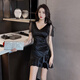 Für Zhishu Nightclub KTV sexy Kleid für Frauen Deep V Kleid Spa Fußbademassage Techniker Arbeit Kleidung Hip Rock Nachtclub 3882 Black + XL Empfohlen 115-125Jin [Jin ist gleich 0,5 kg]