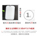 Un producto Jade de miles de años Hetian Jade Nothing Pendence, Color de azúcar del cinturón de jade blancos de cordero masculino, colgante de jade sano y sano, modelo cuatro QZM7373i