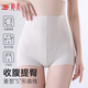 Tingmei High Waist Tummy Shaping Pants, Butt Lifting, Powerful Tummy Slimming, Postpartum Shaping Corset, Buttocks Reducing, Crotch Reducing Panties for Women