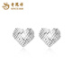 Lao Fengxiang PT950 platinum crushed ice love earrings for women new platinum anniversary birthday gift for girlfriend and wife PT950 platinum crushed ice love earrings about 3.2g brand gift box
