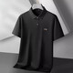 Playboy (Playboy) High-End plus Fat plus großer mercerisierter Baumwollgeschäft Polo-Shirt-Kurzärmeleitter-Sommer Fat Man Casual Revers T-Shirt Top 6625 Orange L (110-130jin [Jin entspricht 0,5 kg]))