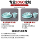 Yonghuan Hot Pot Restaurant Memmides Table Vérification Ensemble quatre pièces Hôtel Creative Restaurant Special Bowl Spoon Cuson Plastique Imitation Porcelaine 47 pouces Paisible Joy Little Bowl 12347