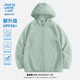 JEANSWEST LIFE Jeans West sun protection clothing men's summer ice silk breathable fishing skin clothing lightweight sun protection clothing casual jacket for men