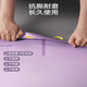 Yoga mat for women's fitness household sports floor mat for sleeping 2025 new professional anti-slip shock absorbing mute thickened Violet [yoga mat + strap] shock absorbing mute 183x80cmx8mm (beginners)
