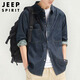 JEEP SPIRIT Jeep denim shirt men's autumn and winter American workwear retro jacket men's long-sleeved shirt men's dark blue XL