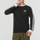 
Adidas official website T-shirt men's and women's summer couple's pure cotton solid color top round neck breathable lightweight casual sports long sleeves IA4877 XS