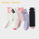 Bala BalaOne socks autumn and winter women's cotton socks children's baby middle and large children's sweet socks five pairs 208925172004