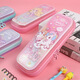 Little Pin Case Purple Bleistift Cartoon TPU Student Bleistift Fall Kinderstifte Fall 3899-3 Lila Meerjungfrau