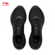 Li Ning Wuyue 3.0丨Casual jogging shoes men's winter casual versatile running shoes ARSV093
