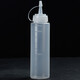 Condiment bottle plastic salad dressing squeeze bottle tip small oil pot oil bottle kitchen jam ketchup squeeze sauce bottle set white 1 piece without brush 230ml
