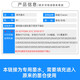
Suitable for Canon G4870 G4880 G4881 printer ink G3880 G3890 ink cartridge G3881 G3891 C blue ink -70ML about 7500 pieces