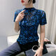 Dryworld2025 T-shirt mince de chemise de base SIM-HIGH SIME HEMPS HOT-HIGH MODE SIME MOCH