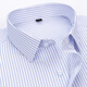 
CEO Yageo Summer New Men's Short Sleeve Shirt Half Sleeve Casual Business Thin Solid Color Elastic Shirt Free from Scalding DX6630 38