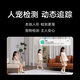 Xiaomi Smart Camera 4c 3,5k6 million de pixels ultra-fin couleur Ai Humanoid Detection Téléphone mobile View à double bande Caméra à la maison Baby Guard