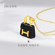 Mingzuan International 18K Gold Ink Jade Bag Pendant Women's au750 Fashion Niche Light Luxury Pendant Necklace Birthday Gift for Girlfriend