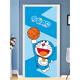 Io Doraemon Children's Bedroom Door Sticker Whole Auto-Adhesive Cartoon Decorative Sticker Wardrobe Renovation Wallpaper Wallpaper MT-3884 Small