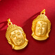 Duweifan's new Buddha head pendant gold-plated silver 9999 pure solid pendant gold natal Buddha head for men and women as a gift for your girlfriend Buddha head pendant + gold beads and black rope (thick gold layer)
