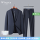Wirpta high-end brand ice silk sunscreen suit suit for men in summer, light weight, waffle breathable two-piece business suit, navy two-piece suit (pay attention to height and weight) L 175 (suitable for 125-145 Jin Jin equals 0.5 kg)