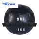 Fitness medicine ball soft wall ball PU yoga training ball gym non-elastic balance ball gravity ball fitness ball medicine ball empty leather