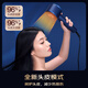 Panasonic Ouyang Nana's same style Huaxin Pro high-speed hair dryer Nanoyi household hair dryer negative ion as a New Year's and Christmas gift for girlfriend Haze Blue EH-NW70