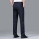 JOEOONE Seda Seda de cuatro lados Pantalones casuales de hombres de cuatro lados Pantalones delgados de verano Negocios sueltos Versátiles Anti-Wrinking Black 1517 Stretch de cuatro lados delgado 29