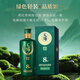 Jinpai Maopu Herbal Vintage Wine 8 Jahre 12 junge Packung Low Carbon Version Feiertagsgeschenk SF Express Versand Alternative neue und alte Verpackungen 42 Grad 500 ml 2 Flaschen 8 Jahre Kräuter -Vintage -Wein