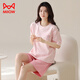 Catman (Miiow) Summer Pure Cotton Pajama для женщин 2025 Новая женская домашняя одежда с короткими рукавами можно носить на внешнем тонком стиле A9856 Milk Tea Bear XL 120-140JIN [JIN равно 0,5 кг]]]]