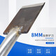 8 mm dicke Reinigungsmesser Dekoration Schaufel Flachschaufel Mörtel Renovierungsstelle Bodenkiesblatt Rost und Gewicht 3879-9 Minuten breit 8mm Dicke Lagerschaufel-Add 1 Meter gut