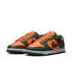 NIKE Dunk Low Retro 男低帮复古运动休闲板鞋 DD1391-300-401 DD1391-103 40.5