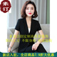 Xia Dian Sutra Queen (SE.PSTP) SUTRA Brand d'origine Suit de costume pour femmes costume féminin à manches minces à manches à manches