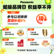 松下（Panasonic）寓颜系列4L大容量电饭煲IH家用电饭锅备长炭铜釜24H智能14984图 14984L 图片款-