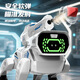 Cojump2025 Neues KI -intelligenter Roboter -Hund -Kinder -Technologie -Programmierprogrammierung Sprache Künstliche Elektro -Fernbedienungs -Kontrolle Jungen Geburtstagsspielzeug Poppy Intelligent Roboter Hund