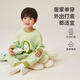 Yu Zhaolin (YUZHAOLIN) children's jumpsuit autumn baby pure cotton pajamas for small and medium-sized children one-piece jumpsuit Little Bear Food City
