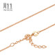 Chow Sang Sang (CHOW SANG SANG) k gold necklace 18k rose gold versatile plain chain color gold necklace clavicle chain 87855N 45 cm