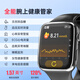 Huawei Machine adaptée à la glycémie et à la surveillance de la pression artérielle montre la fréquence cardiaque, l'oxygène sanguin, le lipide de sang exercice d'acide urique Smart Health Watch [Subvention officielle] Starlight Silver-S10-Jerry 701n Paie