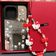 Casetify Совместный брендинг для iPhone Apple 16promax Мобильный телефон 13/15/16 вокруг Katie Cat 16pro Makeup Mircor 15pro Women 12 Trend 14 All-Inclusive 16plus Simple Case [CS#14957 Pink Wave Edge множественные KT] подлинное серебро