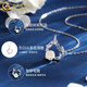 China Gold (CHINA GOLD) S Silver Camellia Necklace Women's Sweet Fashion Pendant Commemorating Valentine's Day Birthday Gift for Girlfriend and Wife Jingsuda*s925 Brilliant Camellia Necklace Zhongjin Gift Box