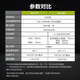 威克士WU173/WU361无刷充电冲击钻锂电螺丝刀电动工具家用手电钻 WU173+WU3884.0双电+快充