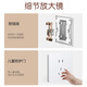 Zhengtai official switch socket household concealed wall one-open five-hole panel porous cream style 6C white NEW6 C12200
