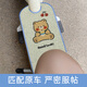 MANMANG eignet sich für Yadi Modern Foot Pad Elektrik Fahrzeug Fußpolster Kissenabdeckung TDT1348Z Kronsenergie speziell ausgestattete farbige Fußpolster eignen sich für Yadi Modern Good Luck eignen sich
