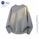 Nasawassup official fashion brand co-branded sweater men's autumn and winter Hong Kong style round neck fake two-piece sweater lazy style men's pullover worsted gray XL (recommended 140-160 Jin Jin equals 0.5 kg)