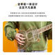 Front Valley Crystal Transparent de 21 pulgadas Ukulele Femenina para adultos Small Guitar Professional Professional de juego Uklili Transparente + Bolsa de piano + conjunto completo de accesorios de 21 pulgadas