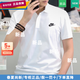 耐克（NIKE）装上衣25冬季新款时尚休闲翻领透气快干polo衫运动服短袖T恤潮 FN3895-100-白色-刺绣logo S